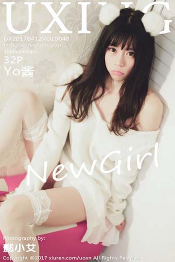 [UXING优星馆] 2017.04.12 Vol.048 Yo酱学生装+蕾丝装扮写真 - 封面图