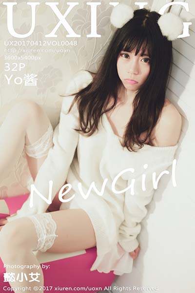 [UXING优星馆] 2017.04.12 Vol.048 Yo酱学生装+蕾丝装扮写真
