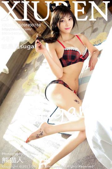 [XiuRen秀人网] 2017.06.09 No.768 杨晨晨sugar性感小野猫写真 - 封面图