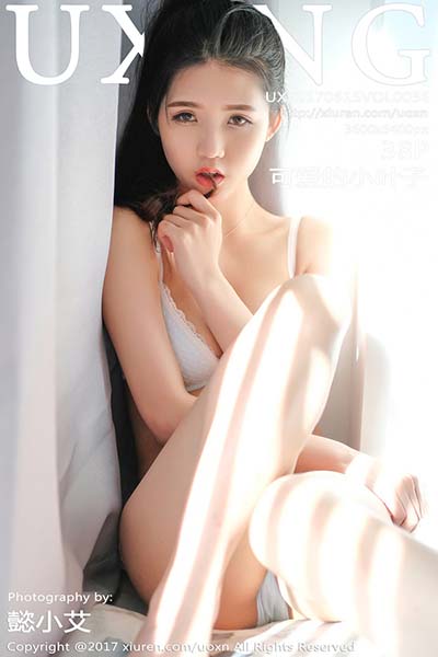 [UXING优星馆] 2017.06.15 Vol.056 可爱的小叶子学生制服写真