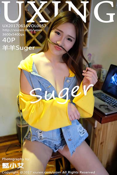 [UXING优星馆] 2017.06.16 Vol.057 羊羊Suger牛仔装扮写真