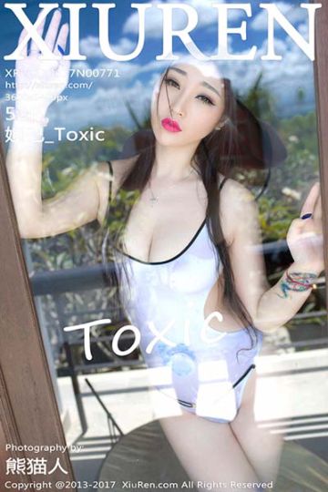 [XiuRen秀人网] 2017.06.17 No.771 妲己红色镂空比基尼写真 - 封面图