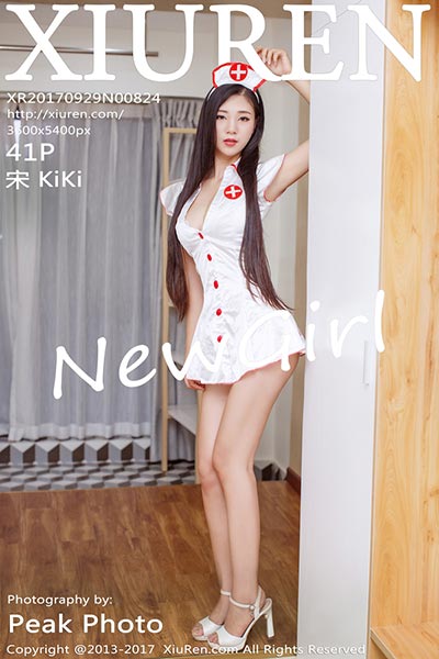 [XiuRen秀人网] 2017.09.29 No.824 宋 KiKi秀人网首套写真