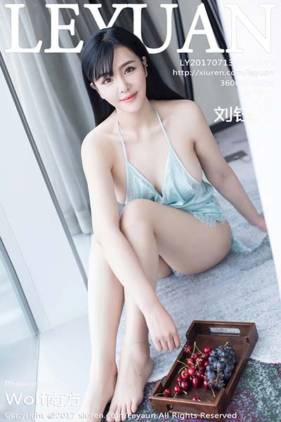 [LeYuan星乐园] 2017.07.13 Vol.045 刘钰儿性感私房写真