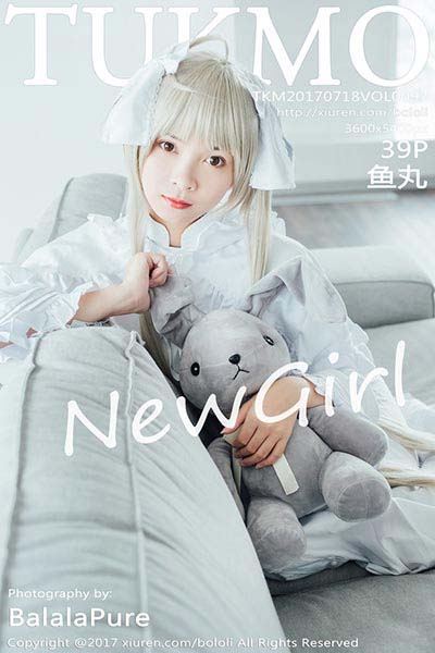[Tukmo兔几盟] 2017.07.18 Vol.097 鱼丸COS春日野穹系列写真