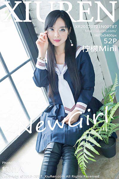 [XiuRen秀人网] 2017.07.21 No.787 柠檬Mini日系常规校服写真