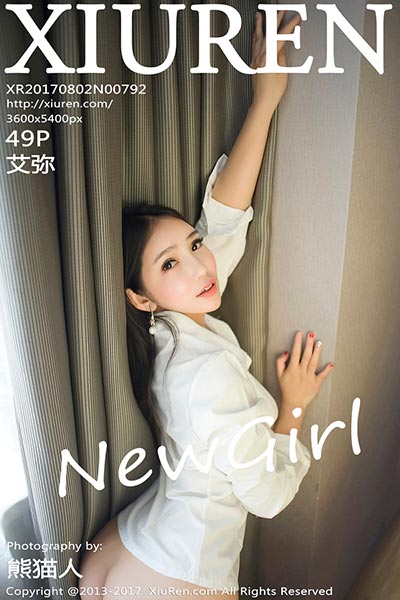 [XiuRen秀人网] 2017.08.02 No.792 艾弥浴缸湿身蕾丝贴身诱惑写真