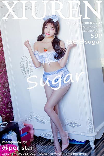 [XiuRen秀人网] 2017.08.08 No.797 杨晨晨sugar甜美女仆写真