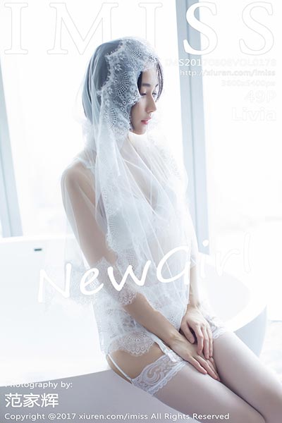 [IMiss爱蜜社] 2017.08.08 Vol.178 Livia首套写真