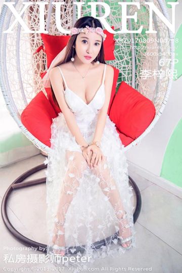 [XiuRen秀人网] 2017.08.09 No.798 李梓熙性感婚纱写真 - 封面图