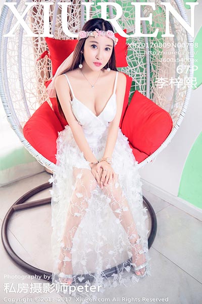 [XiuRen秀人网] 2017.08.09 No.798 李梓熙性感婚纱写真