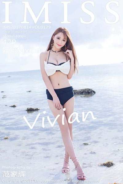 [IMiss爱蜜社] 2017.08.14 Vol.179 妤薇Vivian沙巴旅拍第一套写真