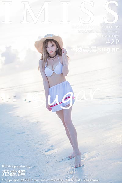 [IMiss爱蜜社] 2017.09.06 Vol.185 杨晨晨sugar塞班旅拍第二套写真