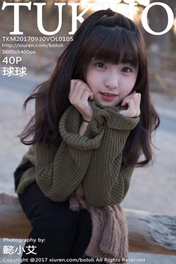 [Tukmo兔几盟] 2017.09.30 Vol.105 球球沙漠之旅第三套写真 - 封面图