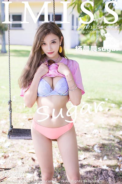[IMiss爱蜜社] 2017.10.25 Vol.192 杨晨晨sugar塞班旅拍第四套写真