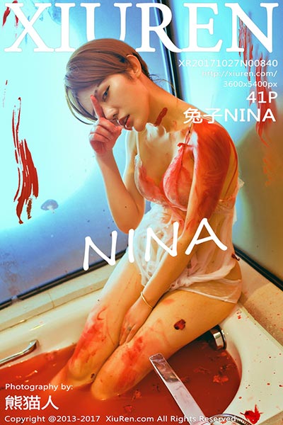 [XiuRen秀人网] 2017.10.27 No.840 兔子NINA半裸床单滚写真 - 封面图