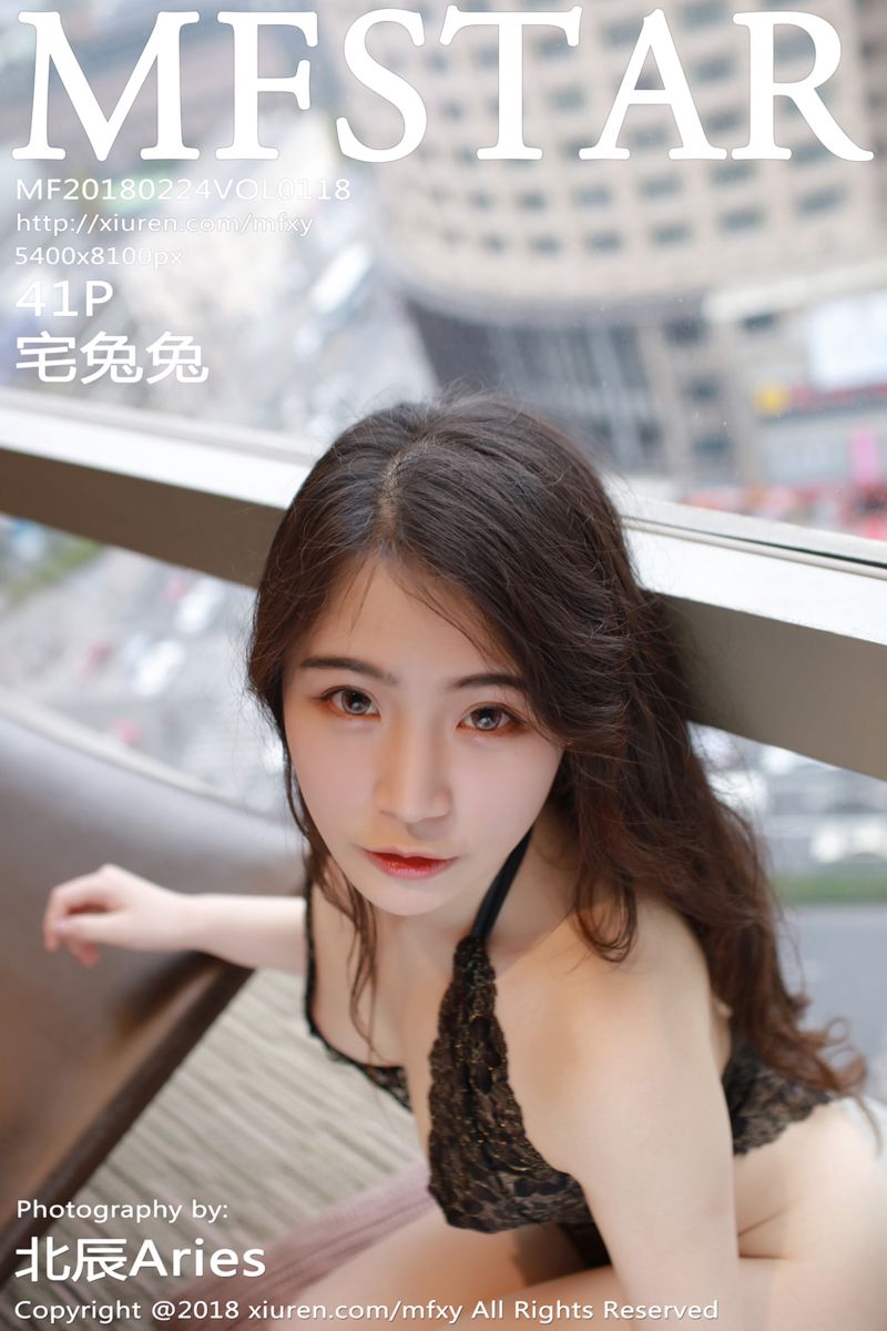 [MFStar模范学院] 2018.02.24 Vol.118 宅兔兔 第二套