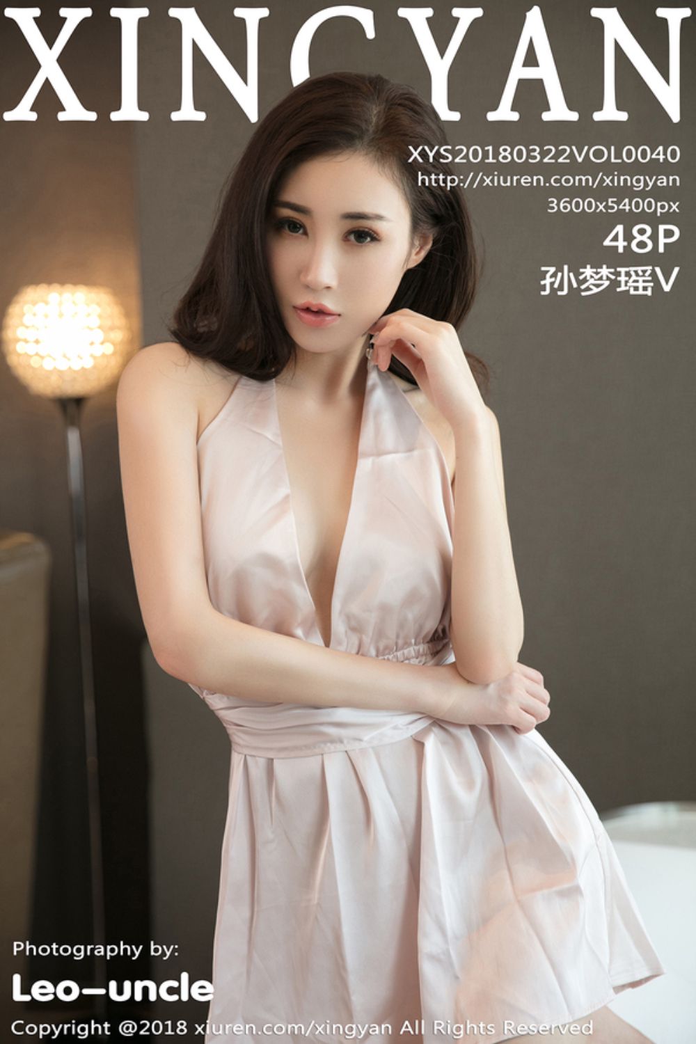 [XINGYAN星颜社] 2018.03.22 Vol.040 孙梦瑶V第三套写真