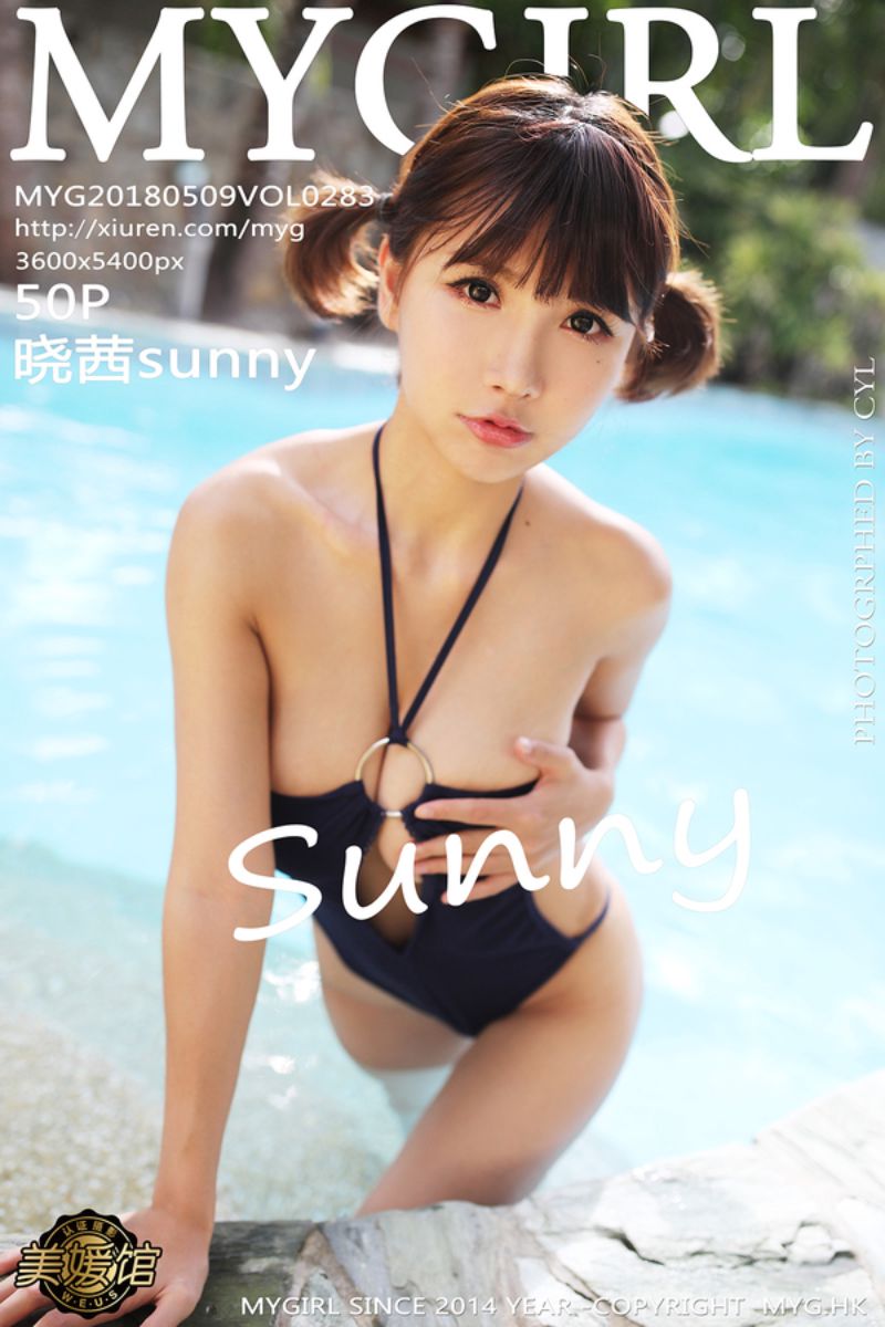 [MyGirl美媛馆] 2018.05.09 Vol.283 晓茜sunny 海边性感套图 - 封面图