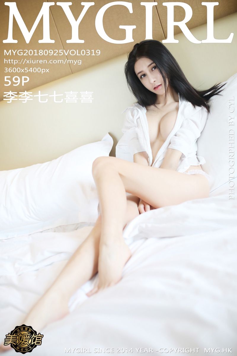 [MyGirl美媛馆] 2018.09.25 Vol.319 李李七七喜喜 衬衫蕾丝撩人姿势