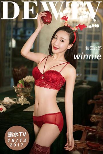 [露水TV] 2017.12.18 winnie - 封面图