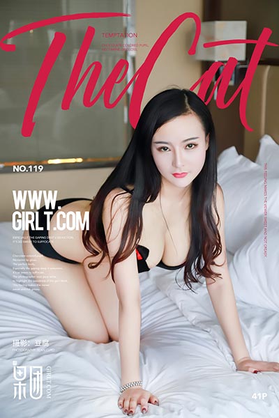 [Girlt果团网] 2018.01.12 No.119 娇艳红唇