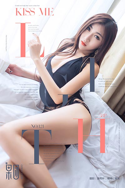 [Girlt果团网] 2018.01.19 No.121 坠入凡间的仙子
