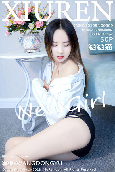 [XiuRen秀人网] 2018.01.25 No.909 涵涵猫首套写真