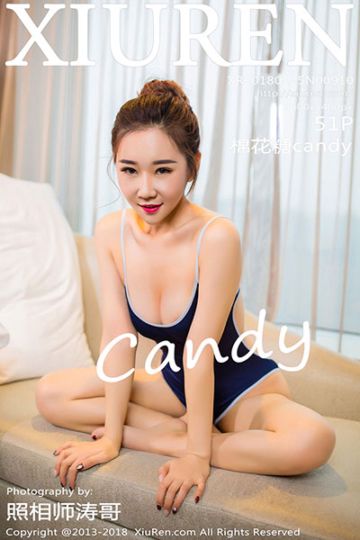 [XiuRen秀人网] 2018.01.25 No.910 棉花糖candy高跟美腿魅力诱惑写真 - 封面图