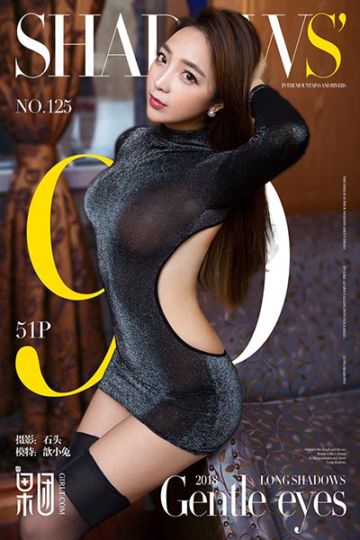 [Girlt果团网] 2018.02.03 No.125 黄歆苑 巨胸丝袜 - 封面图