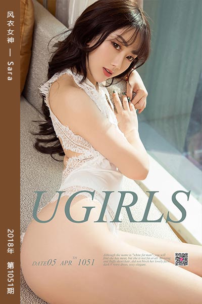 [尤果网爱尤物] 2018.04.05 No.1051 风衣女神 Sara