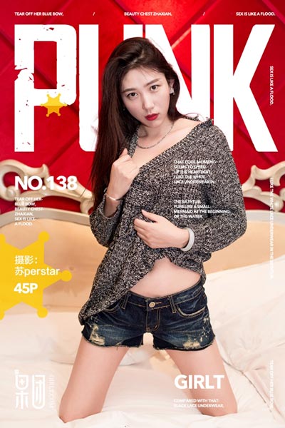 [Girlt果团网] 2018.04.12 No.138 yoki美图第三弹 - 封面图