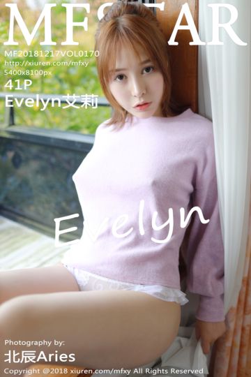 [MFStar模范学院] 2018.12.17 Vol.170 Evelyn艾莉 日本旅拍第二套 - 封面图
