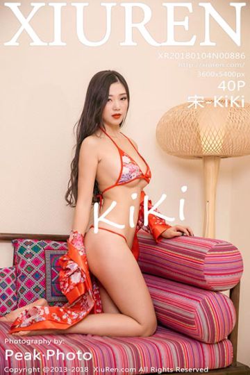[XiuRen秀人网] 2018.01.04 No.886 宋-KiKi性感黑丝写真 - 封面图