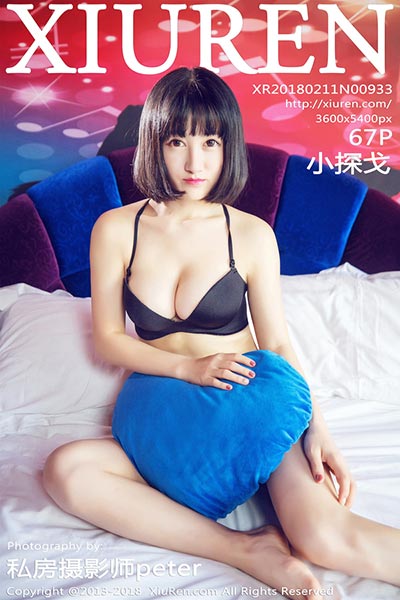 [XiuRen秀人网] 2018.02.11 No.933 小探戈性感透视蕾丝内衣写真