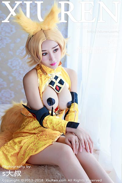[XiuRen秀人网] 2018.02.23 No.937 邹晶晶女王王者荣耀妲己COS写真