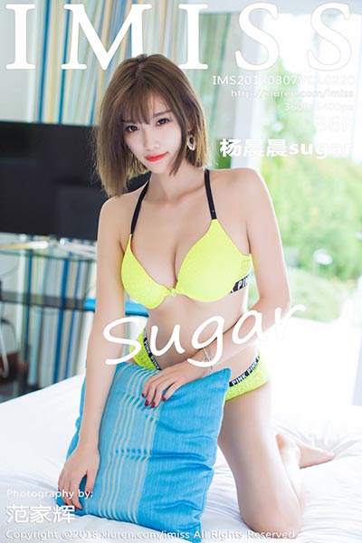 [IMiss爱蜜社] 2018.03.07 Vol.220 杨晨晨sugar甲米旅拍第三套写真
