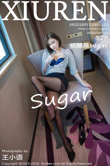 [XiuRen秀人网] 2018.05.11 No.1013 杨晨晨sugar黑丝美腿写真 - 封面图