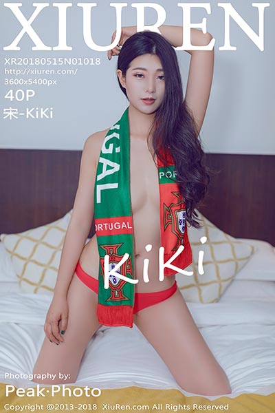 [XiuRen秀人网] 2018.05.15 No.1018 性感女神宋KiKi最新写真