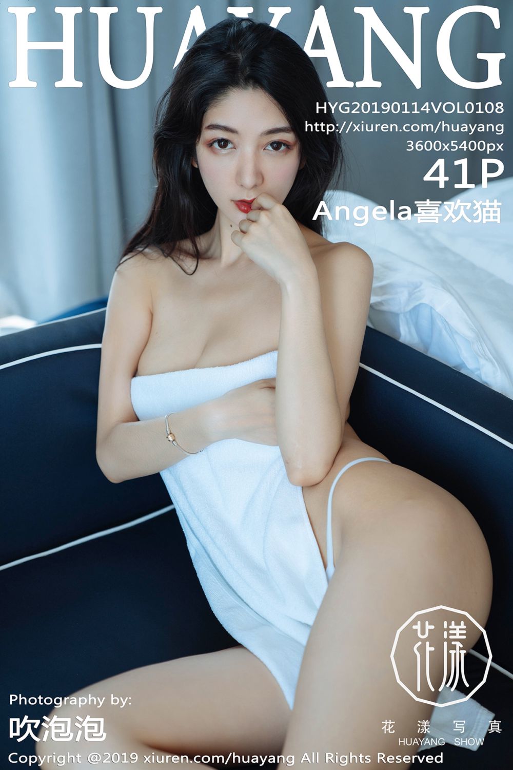 [HuaYang花漾show] 2019.01.14 Vol.108 Angela喜欢猫性感私房写真