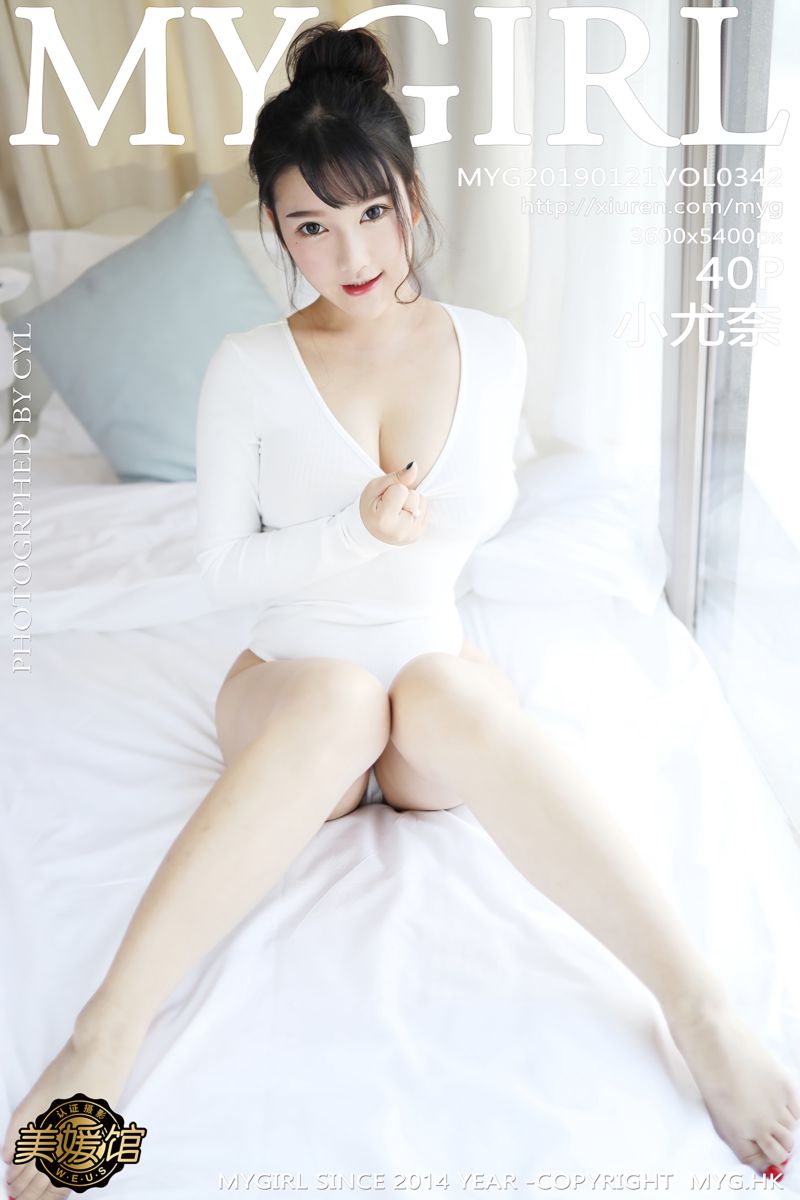 [MyGirl美媛馆] 2019.01.21 Vol.342 小尤奈 低胸内衣与比基尼