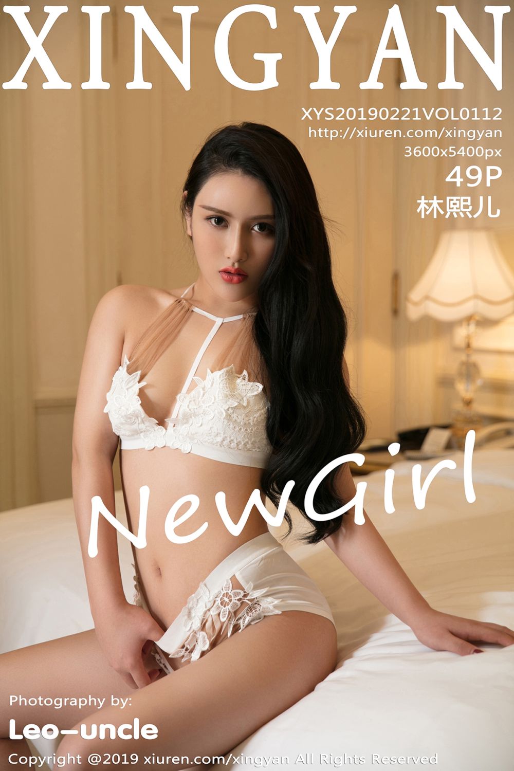 [XINGYAN星颜社] 2019.02.21 Vol.112 林熙儿首套写真