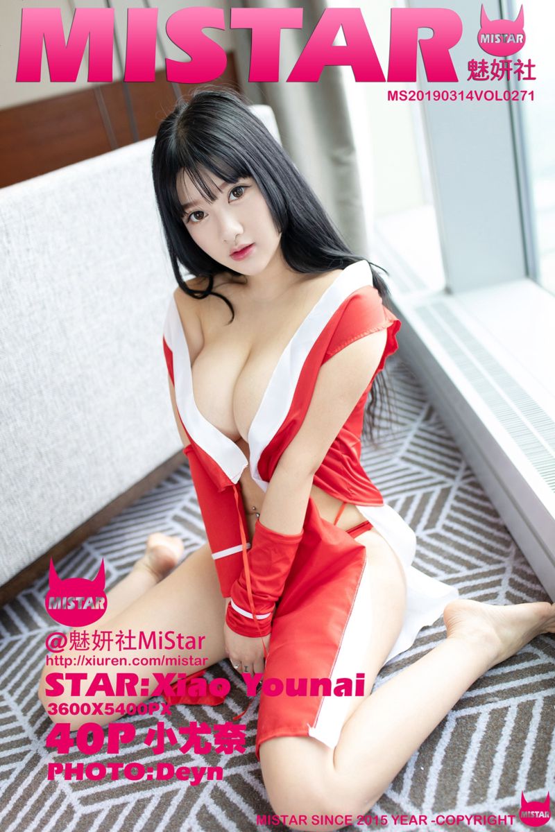 [MiStar魅妍社] 2019.03.14 Vol.271 小尤奈COS不知火舞写真