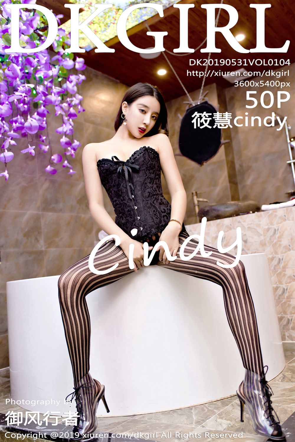 [DKGirl御女郎] 2019.05.31 Vol.104 筱慧icon性感枪械COS写真