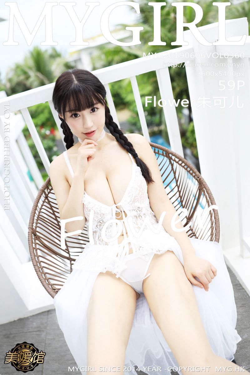 [MyGirl美媛馆] 2019.06.06 Vol.360 Flower朱可儿 越南旅拍