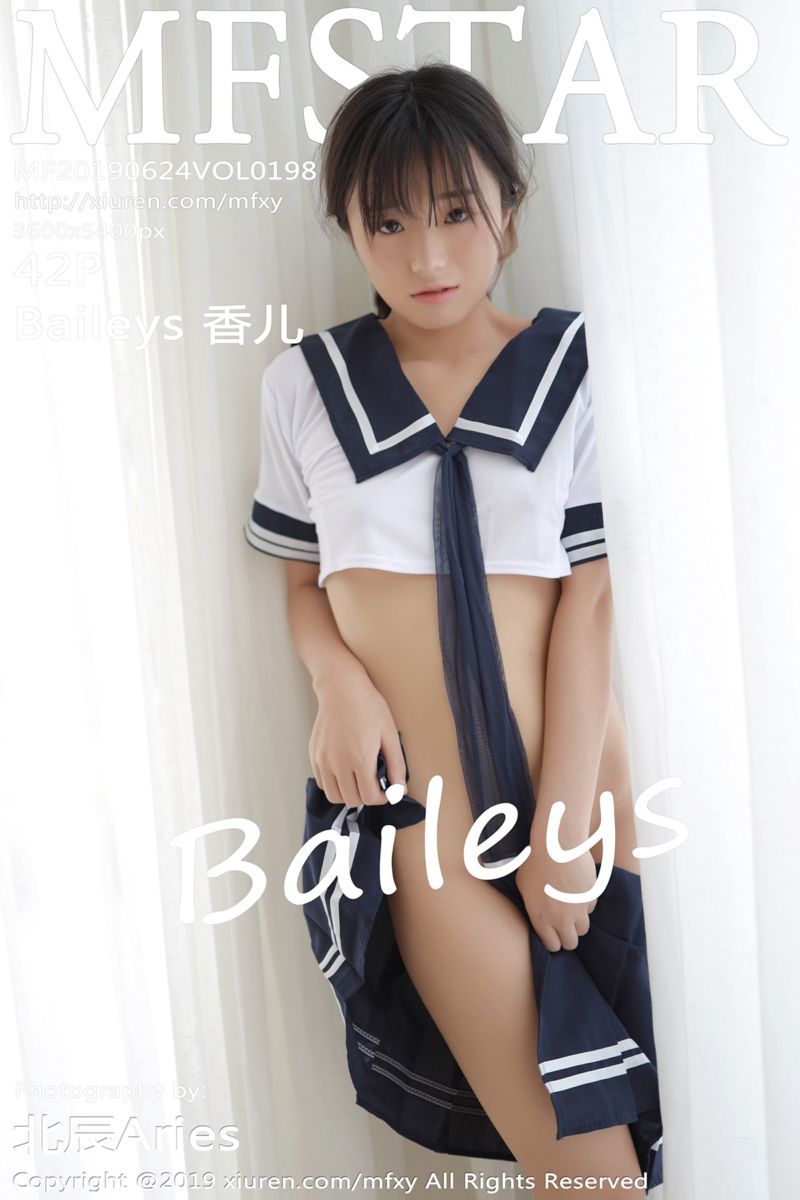 [MFStar模范学院] 2019.06.24 Vol.198 仓井优香 越南旅拍第二套