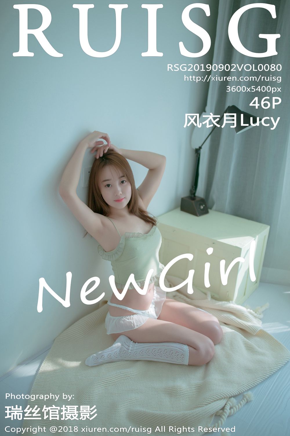 [RuiSG瑞丝馆] 2019.09.02 Vol.080 风衣月Lucy 首套写真