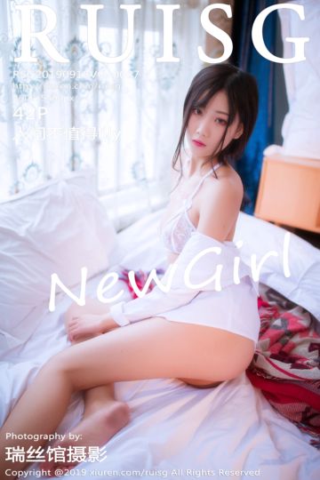 [RuiSG瑞丝馆] 2019.09.18 Vol.087 人间不值得lily 首套写真 - 封面图