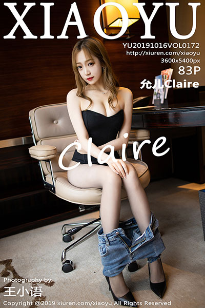 [XIAOYU语画界] 2019.10.16 Vol.172 新人模特允儿Claire第二套写真