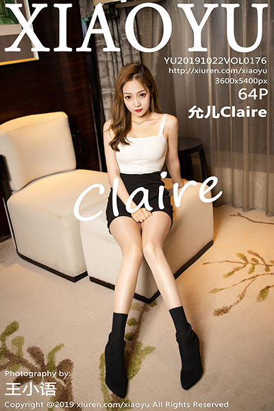 [XIAOYU语画界] 2019.10.22 Vol.176 允儿Claire第三套写真
